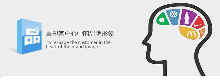 ���ʾW(w��ng)�j(lu��)��Ʒ�ƾW(w��ng)վ���O(sh��)���˽�Ʒ���_ʼ