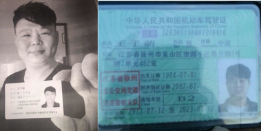 ������֮ǰ�����p�_ʷ�������{��܇���](m��i)�����z��