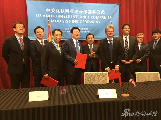 ΢ܛ��˾�����A�Ϲ������o��(li��n)������˾����Ӌ�����Ї�����Ⱥ��������f(xi��)�h (���ňD������_�_�L�KСԪ �Ĕz)