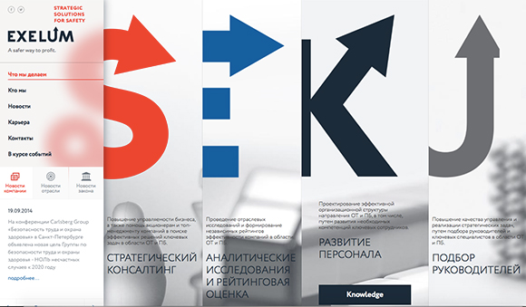 ˮƽ�ӏ��W(w��ng)վ ˮƽ�ӏ��W(w��ng)վ�O(sh��)Ӌ(j��) �W(w��ng)վ�O(sh��)Ӌ(j��)�p�R