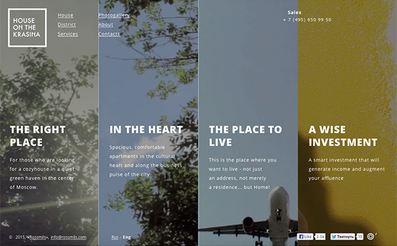 ˮƽ�ӏ��W(w��ng)վ ˮƽ�ӏ��W(w��ng)վ�O(sh��)Ӌ(j��) �W(w��ng)վ�O(sh��)Ӌ(j��)�p�R