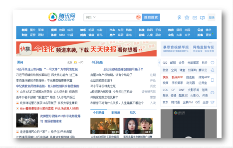 �����M�⣺��������T���W(w��ng)վ��ô�y��