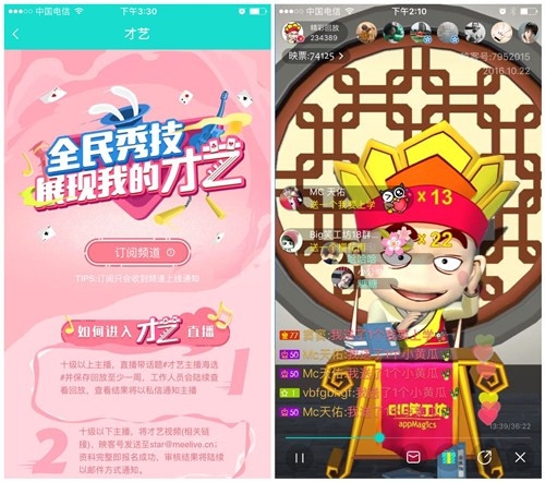 ӳ��10�·��@�ɲ��壬�㿴���ˆ᣿