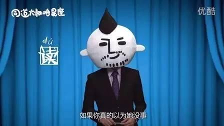 ͬ־�����u����ͬ־���塱���׬F(xi��n)1.78�|�����Y�����ֵ�����������ô����