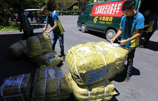 �����]��֧��Ͷ�f��һ�����_(d��)�ľȞ�(z��i)���Y��