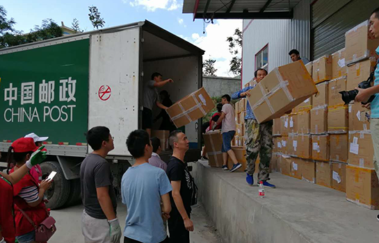 �D(zhu��n)�\(y��n)��Ͷ�fͬ�յ��_(d��)��200��ĸ�H�]����