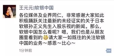 ��Ȼð��3��(g��)��ɳ��׌��[���^�����@ЩͶ���㶼�ֵ������        