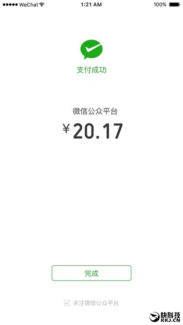 ΢��С�����ذ��x��(j��)�����ұ����M(j��n)��