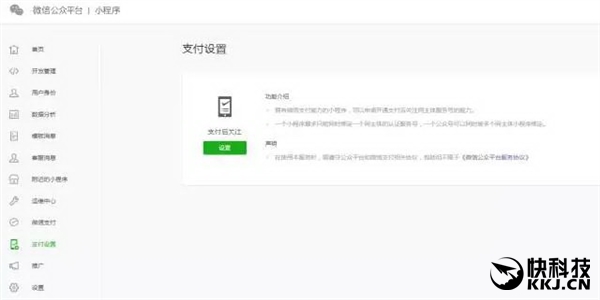 ΢��С�����ذ��x��(j��)�����ұ����M(j��n)��