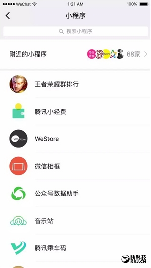 ΢��С�����ذ��x��(j��)�����ұ����M(j��n)��